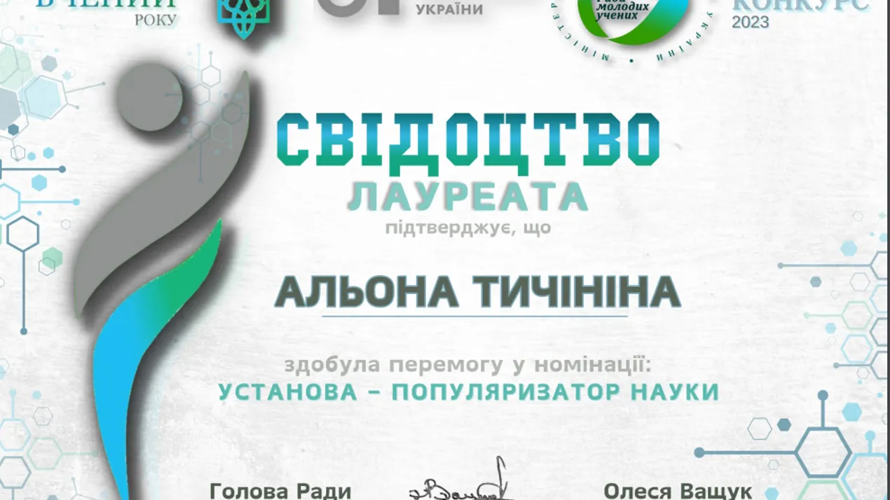 Конкурс
