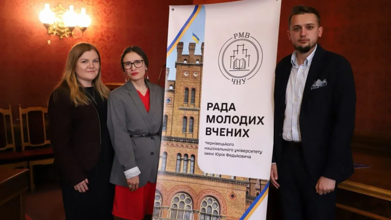Молодий вчений року